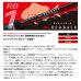 画像2: ≪'24年5月新商品！≫ メジャークラフト レッドバック 1G RB1-B692UL/S 〔仕舞寸法 107.6cm〕 【保証書付き】 [5月発売予定/ご予約受付中] (2)