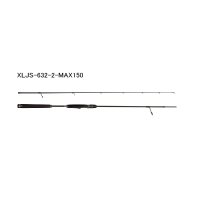 ≪'24年4月新商品！≫ アブガルシア ソルティーステージ プロトタイプ ライトジギング XLJS-632-2-MAX150 〔仕舞寸法 98.5cm〕 【保証書付き】 【返品不可】