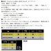 画像2: ≪'24年4月新商品！≫ アブガルシア ソルティーステージ プロトタイプ スーパーライトジギング XSSC-642SL-MAX100 〔仕舞寸法 99.7cm〕 【保証書付き】 【返品不可】 (2)