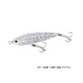 シマノ オシア ヘッドディップ 140F ジェットブースト OT-140P 006 Tイワシ 140mm/69g 【小型商品】