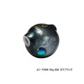 ≪'23年7月新商品！≫ シマノ 炎月 バクバク TG JC-T09W 006 STブラック 90g 【小型商品】