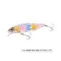 ≪'23年1月新商品！≫ シマノ ソアレ アーマジョイント 60S アーマブースト XJ-260W 009 クリアキャンディ 60mm/5.5g 【小型商品】