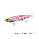 ≪'22年9月新商品！≫ シマノ 熱砂 アーマジョイント 150S フラッシュブースト XG-X15V 004 AクリアPイワシ 150mm/35g 【小型商品】