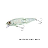 ≪'23年1月新商品！≫ シマノ ソアレ アーマジョイント 60S アーマブースト XJ-260W 004 STチャート 60mm/5.5g 【小型商品】