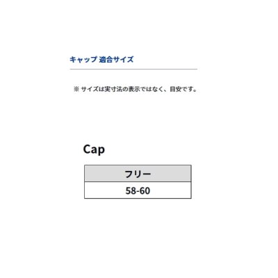 画像3: ≪'24年4月新商品！≫ ダイワ ストリームジェットキャップ DC-3324 サンドカモ フリーサイズ