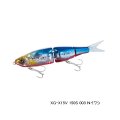 ≪'22年9月新商品！≫ シマノ 熱砂 アーマジョイント 150S フラッシュブースト XG-X15V 003 Nイワシ 150mm/35g 【小型商品】