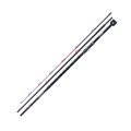 釣武者 オウガ ライジン 480 〔仕舞寸法 165.6cm〕 【大型商品1/代引不可】