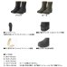 画像2: ≪'24年4月新商品！≫ ダイワ タイトフィットフィッシングブーツ FB-2351-T ブラック 3Lサイズ (2)