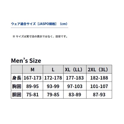 画像5: ≪'24年4月新商品！≫ ダイワ レインマックス(R)コンパクトレインスーツ DR-3324 レッド XLサイズ