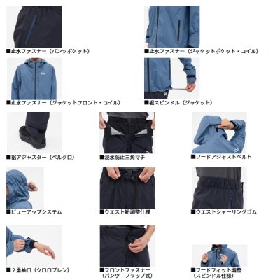 画像4: ≪'24年4月新商品！≫ ダイワ レインマックス(R)コンパクトレインスーツ DR-3324 レッド XLサイズ
