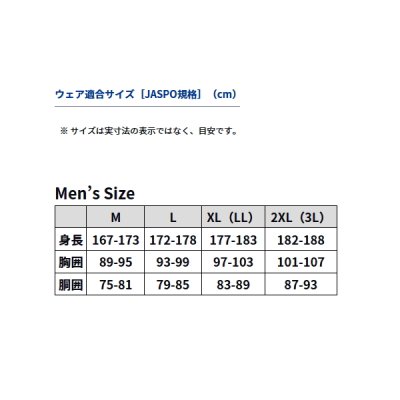 画像3: ≪'24年4月新商品！≫ ダイワ アイスドライ(R) クルーネックアンダーシャツ DU-6021S チャコール Mサイズ