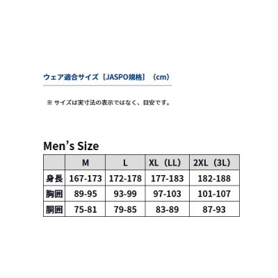 画像3: ≪'24年4月新商品！≫ ダイワ クリーンオーシャンTシャツ DE-8324 ブラックカモ Mサイズ