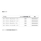 他の写真1: ≪'24年4月新商品！≫ ダイワ ハーフメッシュバケットハット DC-7824 オーシャンカモ フリーサイズ