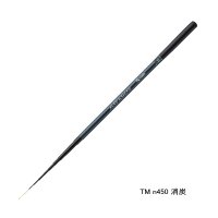 釣武者 カッツケ TM n450 消炭 〔仕舞寸法 46.5cm〕