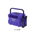 ≪'24年4月新商品！≫ ダイワ タックルボックスTB カスタム パープル スペシャル