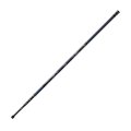 釣武者 オウガ ハンド 玉の柄 TM550 〔仕舞寸法 128cm〕