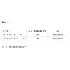 他の写真1: ≪'24年4月新商品！≫ ダイワ ショートブリムカジュアルキャップ DC-8024 グレー フリーサイズ