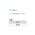 画像3: ≪'24年4月新商品！≫ ダイワ ショートブリムカジュアルキャップ DC-8024 ベージュ フリーサイズ (3)