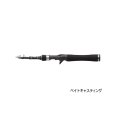 ≪'24年5月新商品！≫ PROX マイクロバスFE MBF60MLTC 〔仕舞寸法 35.5cm〕 【保証書付き】