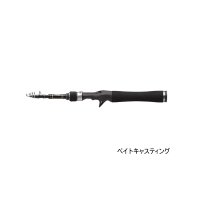 ≪'24年5月新商品！≫ PROX マイクロバスFE MBF60MLTC 〔仕舞寸法 35.5cm〕 【保証書付き】