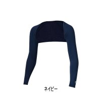 ≪'24年4月新商品！≫ ダイワ アイスドライ(R)キャスティングアームカバー DA-8324 ネイビー フリーサイズ