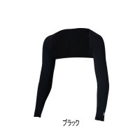 ≪'24年4月新商品！≫ ダイワ アイスドライ(R)キャスティングアームカバー DA-8324 ブラック フリーサイズ