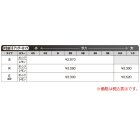 他の写真1: ≪'20年10月新商品！≫ 山元工房 プロ山元ウキ W合金18 アンダーロック R(レギュラータイプ) レモン G2