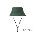 ≪'24年4月新商品！≫ ダイワ ストリームシェードハット DC-6824 アッシュグリーン フリーサイズ