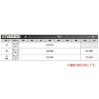 他の写真1: ≪'20年10月新商品！≫ 山元工房 プロ山元ウキ W合金18 アンダーロック E(遠投タイプ) オレンジ G2