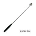 ≪'22年8月新商品！≫ 山元工房 プロ山元シャク クロエ 700 ボイル 小 〔全長 70cm〕
