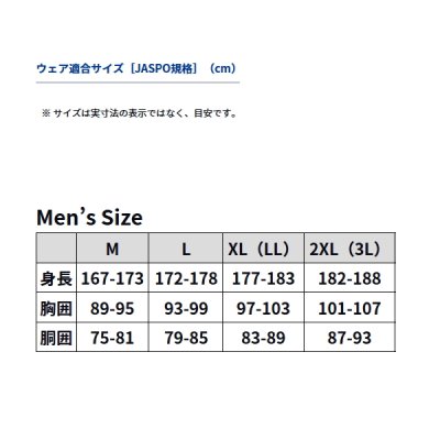 画像4: ≪'24年4月新商品！≫ ダイワ ゴアテックス バーサタイルレインパンツ DR-1924P ネイビー Mサイズ