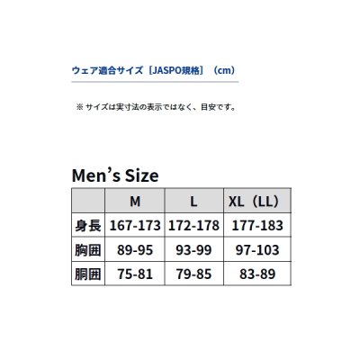画像5: ≪'24年4月新商品！≫ ダイワ PVCオーシャンレインスーツ DR-9024 ライムイエロー XLサイズ
