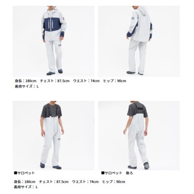 画像4: ≪'24年4月新商品！≫ ダイワ PVCオーシャンレインスーツ DR-9024 ライムイエロー XLサイズ