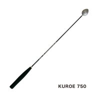 ≪'22年8月新商品！≫ 山元工房 プロ山元シャク クロエ 750 ボイル 小 〔全長 75cm〕