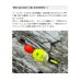 画像3: ≪'24年6月新商品！≫ 山元工房 プロ山元ウキ ツーシンカー カレントライド オレンジ -G5 (3)