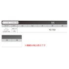 他の写真1: ≪'24年6月新商品！≫ 山元工房 プロ山元ウキ ツーシンカー カレントライド オレンジ -G5