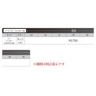 他の写真1: ≪'24年6月新商品！≫ 山元工房 プロ山元ウキ ツーシンカー カレントライド レモン -3B
