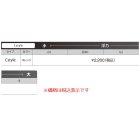 他の写真1: ≪'24年6月新商品！≫ 山元工房 プロ山元ウキ C スタイル チヌ用 オレンジ ゼロ