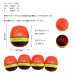 画像3: ≪'24年6月新商品！≫ 山元工房 プロ山元ウキ C スタイル チヌ用 オレンジ ゼロ (3)