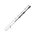 ≪'24年6月新商品！≫ OGK CS万能船SP CBFSP165 〔仕舞寸法 86cm〕