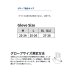 画像3: ≪'24年5月新商品！≫ ダイワ リアルフィットグローブ DG-6624 ボトムホワイト XLサイズ (3)
