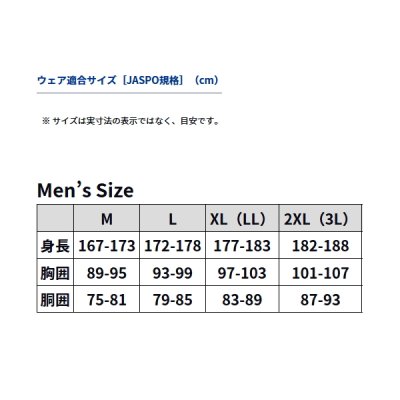 画像3: ≪'24年5月新商品！≫ ダイワ タフタンクトップ DE-9624 ホワイト XLサイズ