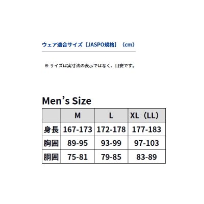 画像3: ≪'24年5月新商品！≫ ダイワ オーシャンタフポロシャツ DE-9424 ブラック Mサイズ