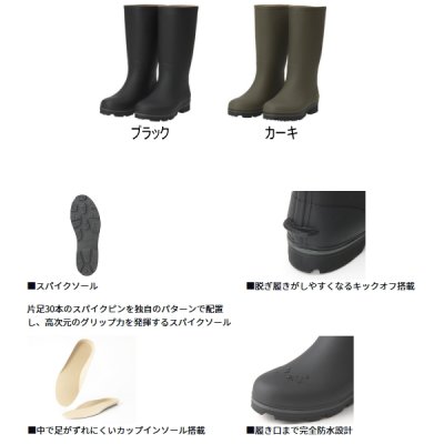 画像2: ≪'24年5月新商品！≫ ダイワ フィッシングブーツ FB-3151 カーキ Lサイズ