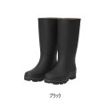 ≪'24年5月新商品！≫ ダイワ フィッシングブーツ FB-3151 ブラック Sサイズ