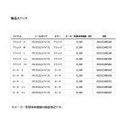 他の写真1: ≪'24年5月新商品！≫ ダイワ フィッシングブーツ FB-3151 カーキ Lサイズ