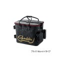 ≪'24年5月新商品！≫ がまかつ トーナメントバッカン GM-2606 ブラック 50cm ハイタイプ