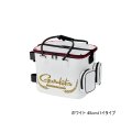 ≪'24年5月新商品！≫ がまかつ トーナメントバッカン GM-2606 ホワイト 45cm ハイタイプ