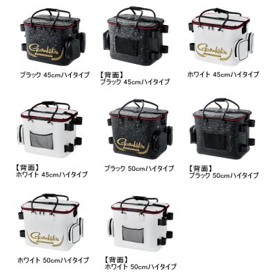 画像2: ≪'24年5月新商品！≫ がまかつ トーナメントバッカン GM-2606 ブラック 45cm ハイタイプ 160