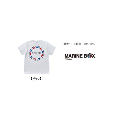 画像2: ≪'24年2月新商品！≫ がまかつ Tシャツ マリンボックス GM-3744 ホワイト Lサイズ